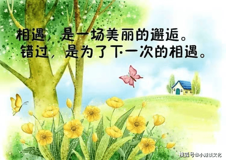 0f2de301b06b4f188a73489d87b08356.png