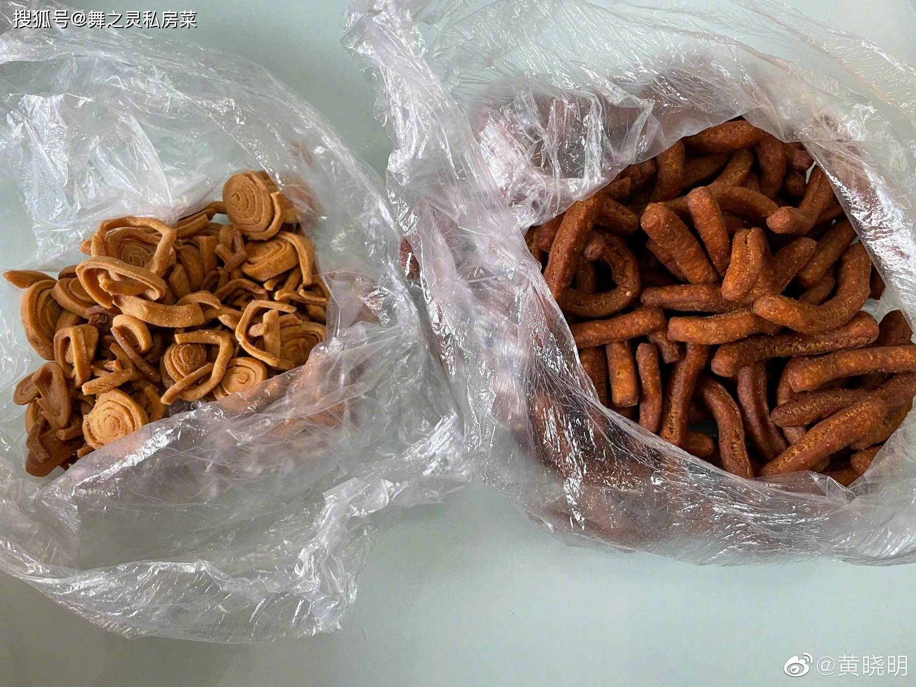 黃曉明在姥姥家曬家鄉美味，引來6000多評論：原來幸福是這樣 搞笑整蠱 第4张