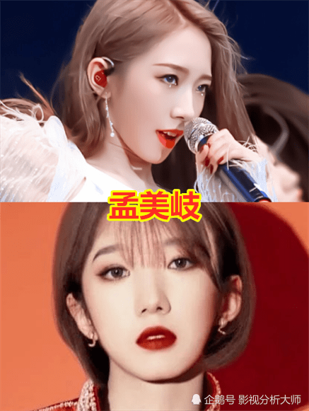 发型|“换发型等于换脸”的明星，孟美岐超甜，范丞丞成霸总，鞠婧祎早该这样！