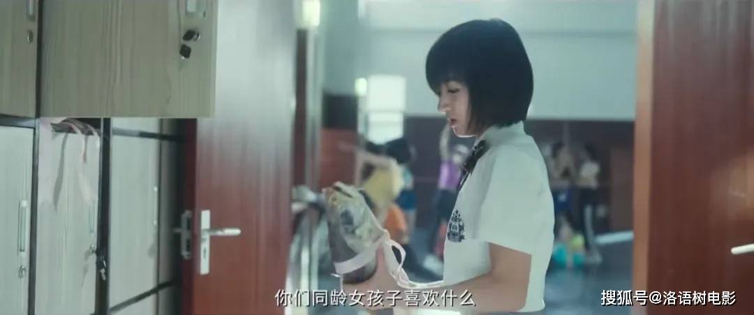 青春|《燃野少年的天空》别拿“歌舞片”来背锅了