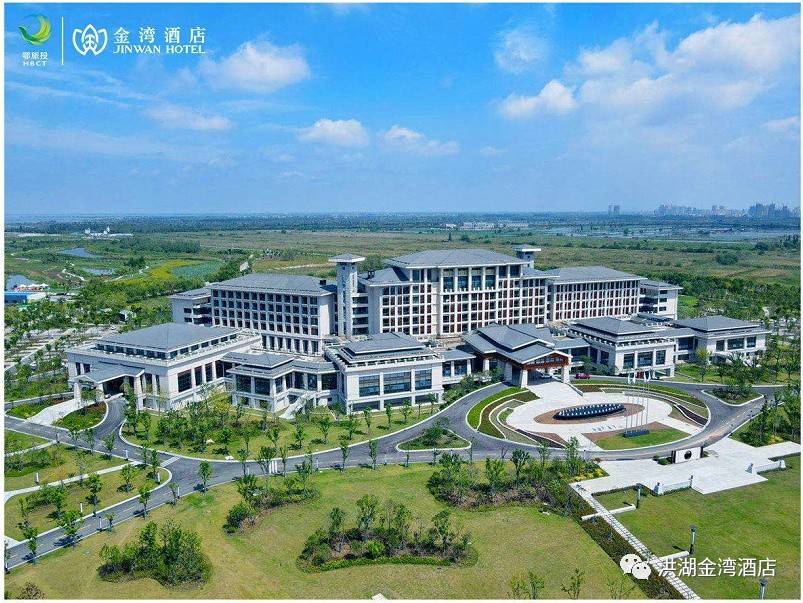 荆州市洪湖市金湾酒店位于湖北省荆州市洪湖市滨湖街道金潭湖金湾大道