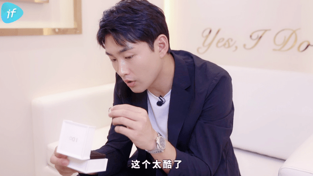 一見鐘情到婚禮 Say I Do，他倆的愛情甜哭了 娛樂 第41張