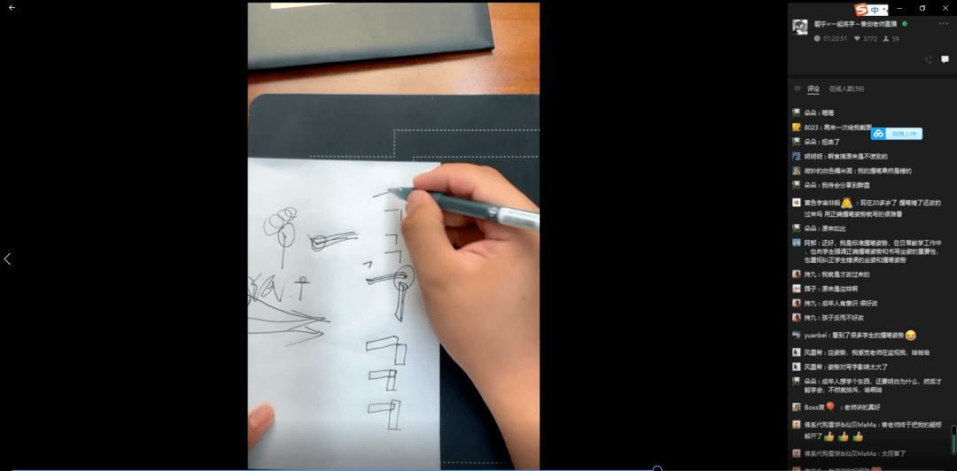 af762ee2020c442a8ee5df80a476bb18.png