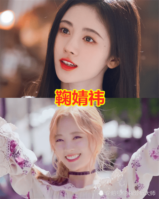 发型|“换发型等于换脸”的明星，孟美岐超甜，范丞丞成霸总，鞠婧祎早该这样！