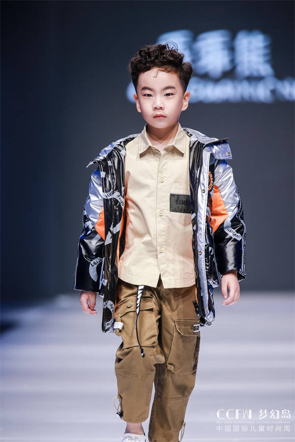 品牌|中国健康儿童服装品牌乖乖熊CCFW新品发布秀