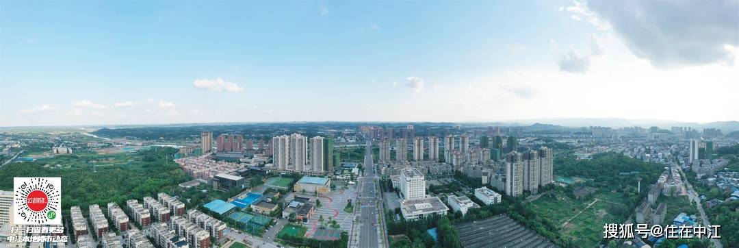 中江boss城图片