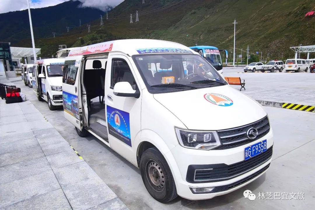 林芝火车站交通指南!建议收藏!