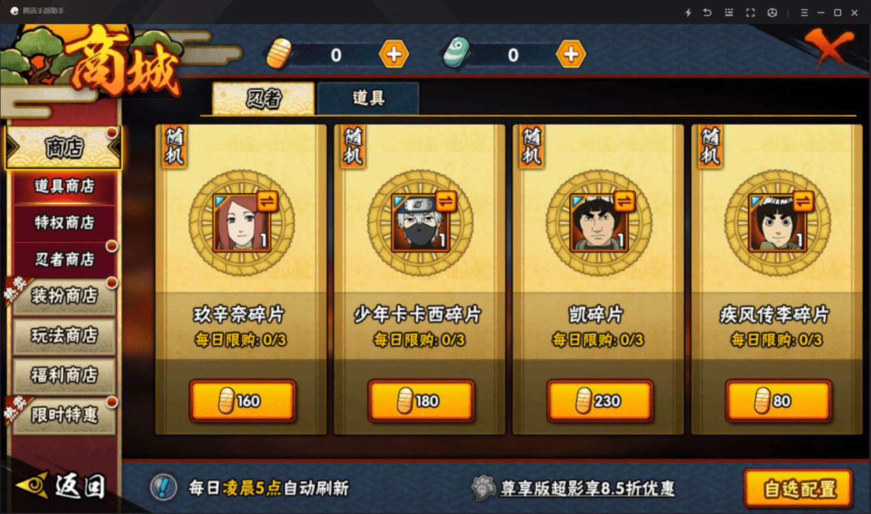 0bb59c85466440cbbe084a26344919d4.png