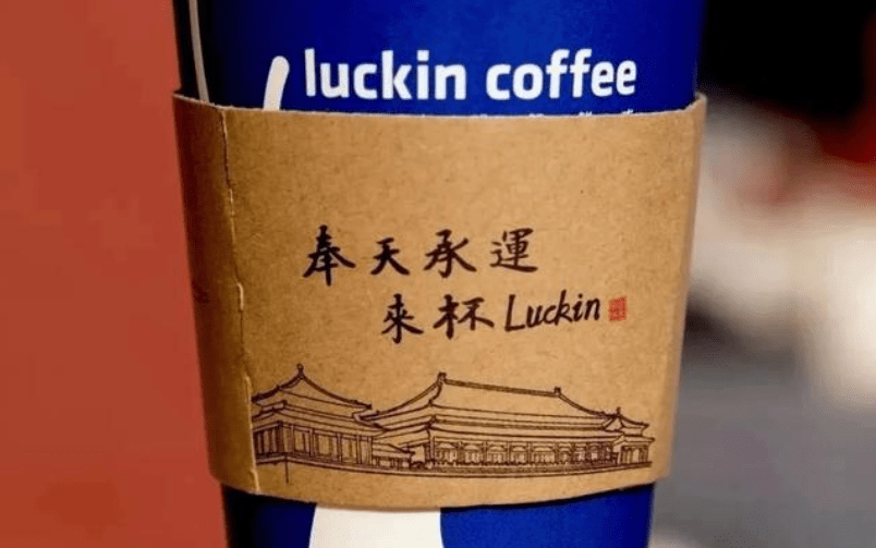 食品|颜即正义!高颜值食品的魅力究竟有多大