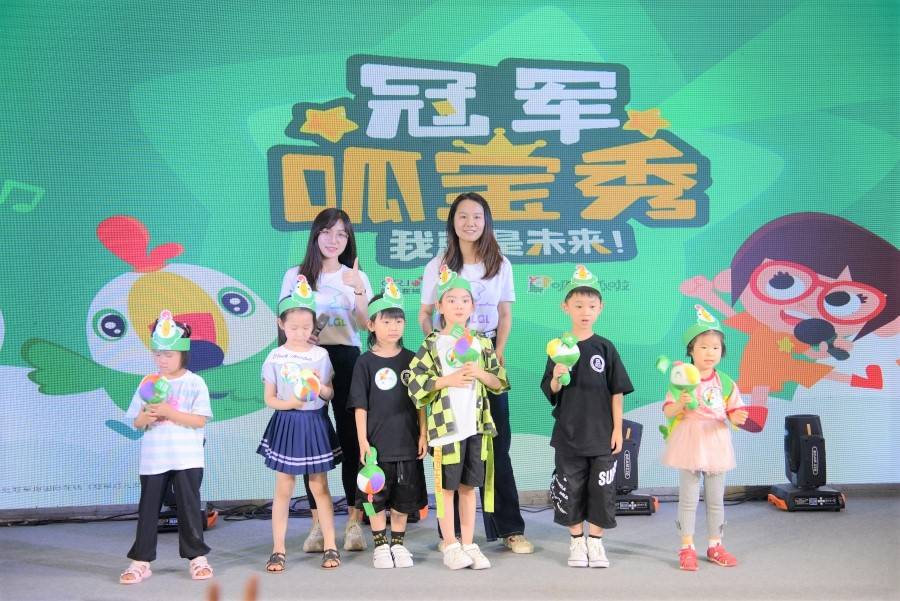 �ŵ����Ů�š���ѹ��֡���Ƽ���󡶹ھ��ɱ��㡷 ֣��վ