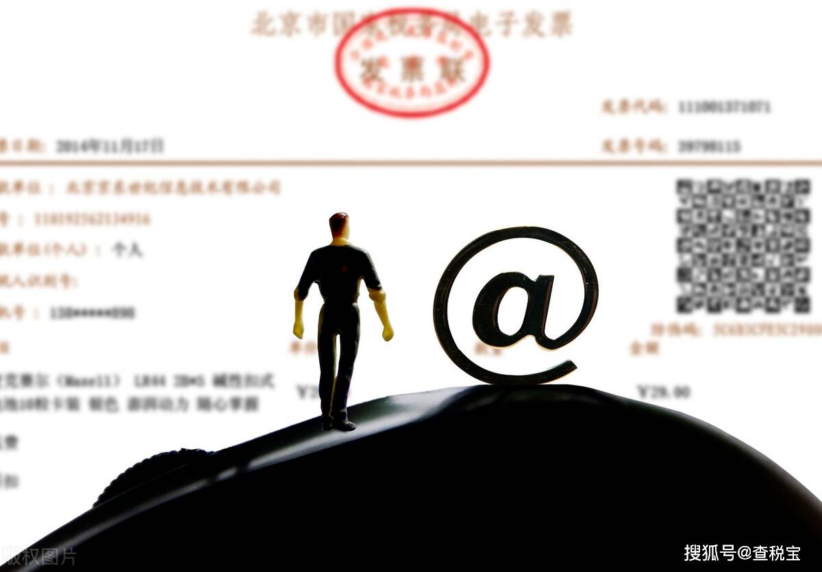 安徽6月公布32家偷税漏税公司，案件金额合计2亿两千多万