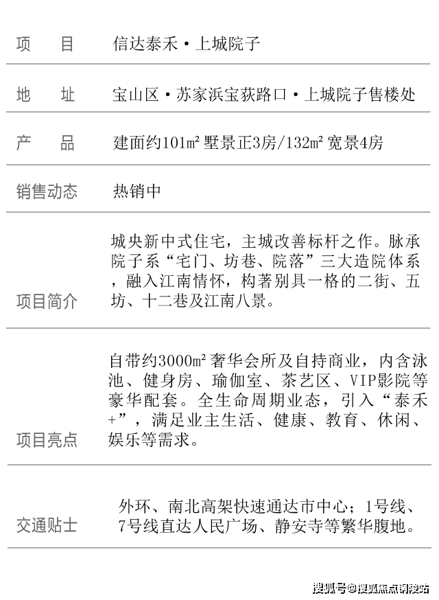 3791431faabd42bfba4fa1088509c748.png