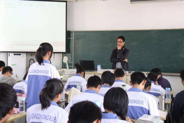 如何选择好的高中学校 3c9d53e726e64168b5b806acbcb6b855.jpeg