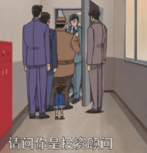 《名侦探柯南》身高成谜团,忽高忽低的身高,成为“难解之谜”-福利兔艺术写真摄影