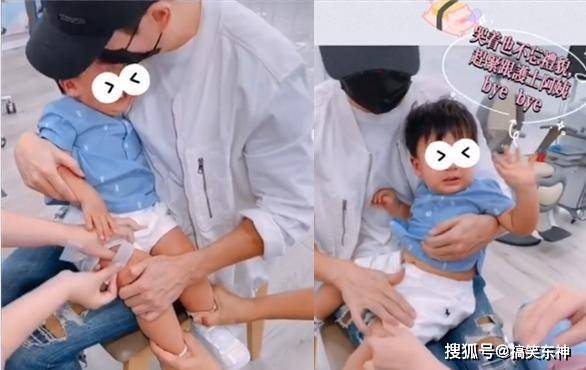 大儿子|安以轩生二胎后带大儿子打针，66挣扎哭泣，富豪老爸抱紧安抚
