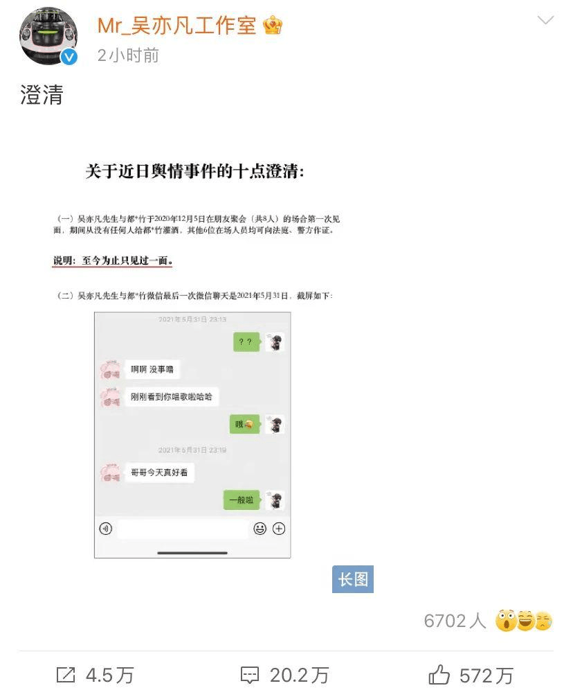 535018a065c04c468362b7cd9085837d.png