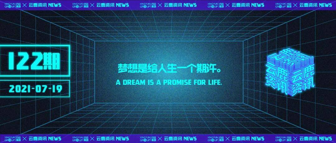 5cfb30162e5442e19783891e39a07793.jpeg