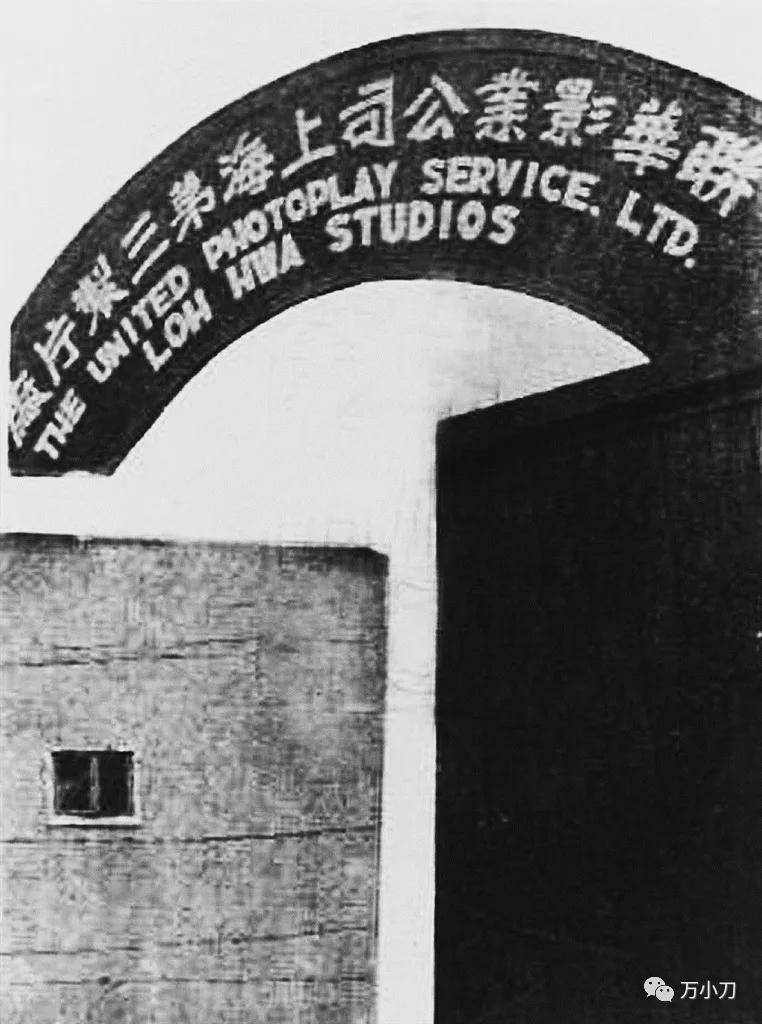 罗明佑进军上海市场联合第一轮"六合围剿"除"明星"之外的几家电影公司