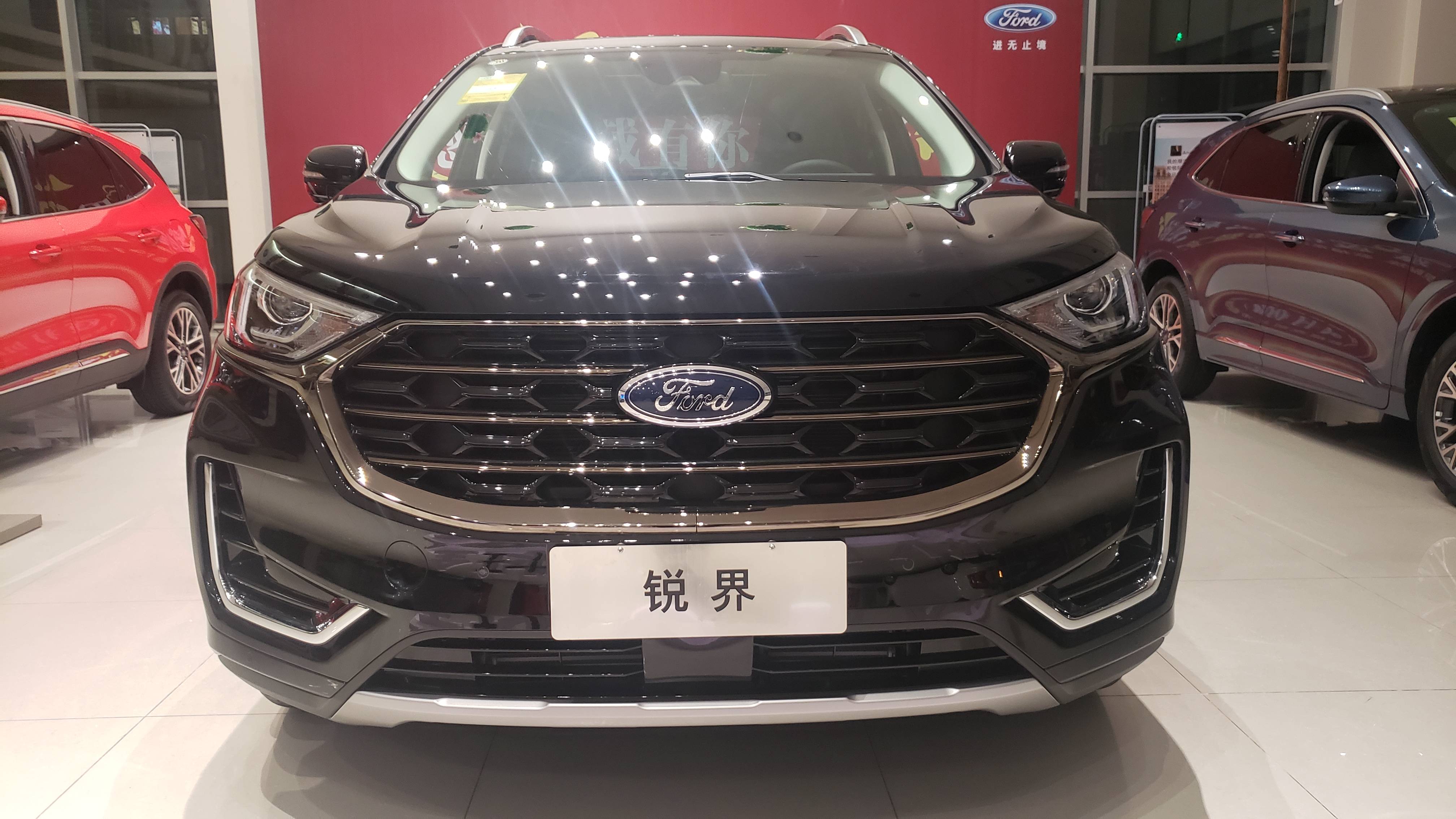 2021款锐界七座豪锐版和五座stline如何选择