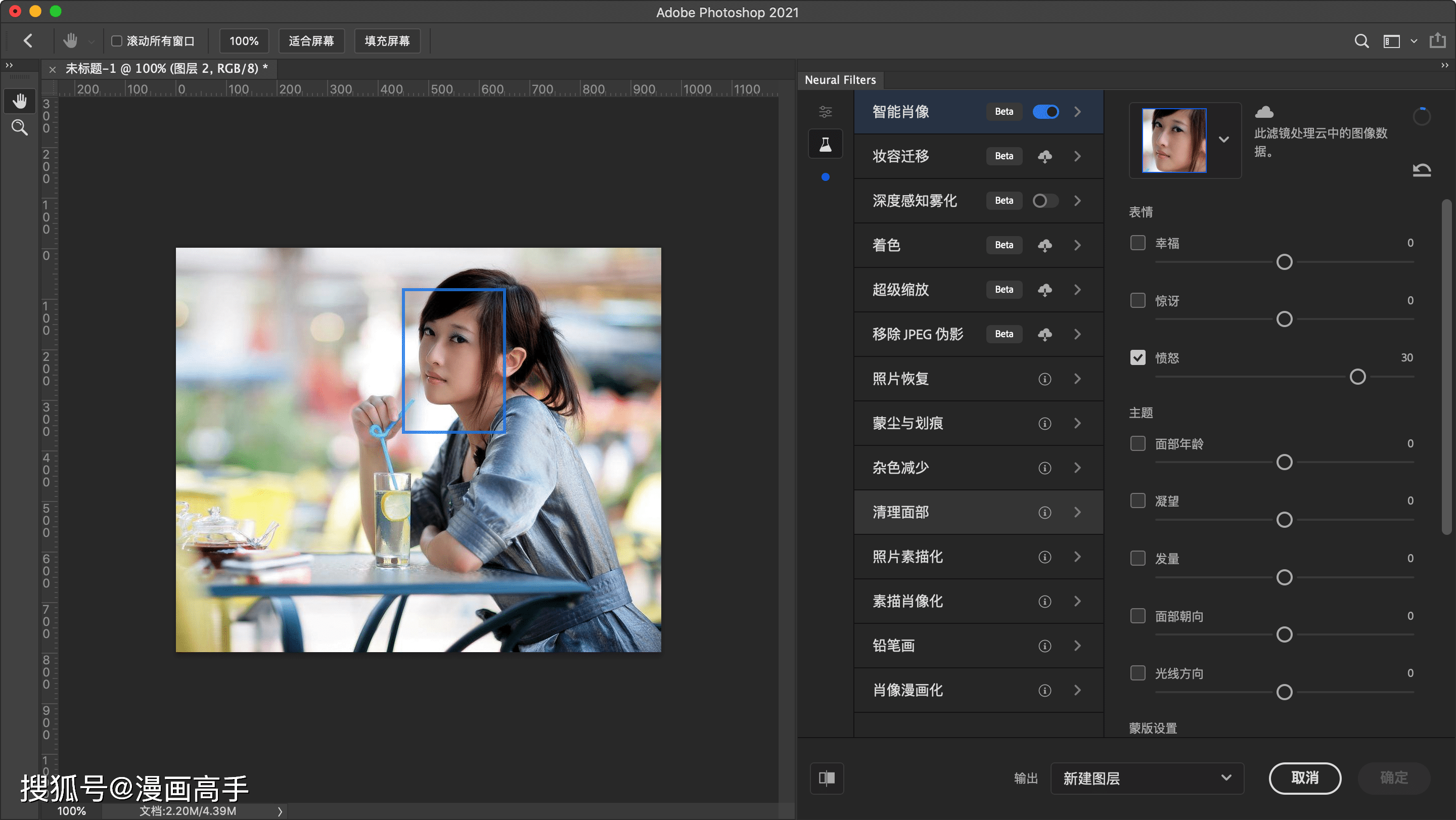 6619a8a358b7427cbfe4896ba3a7e2fc.png