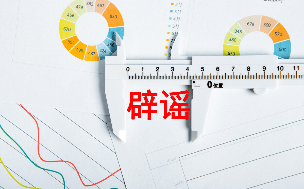 延寿|“筋长一寸，延寿十年”，这种说法有科学道理吗？看看专家怎么说