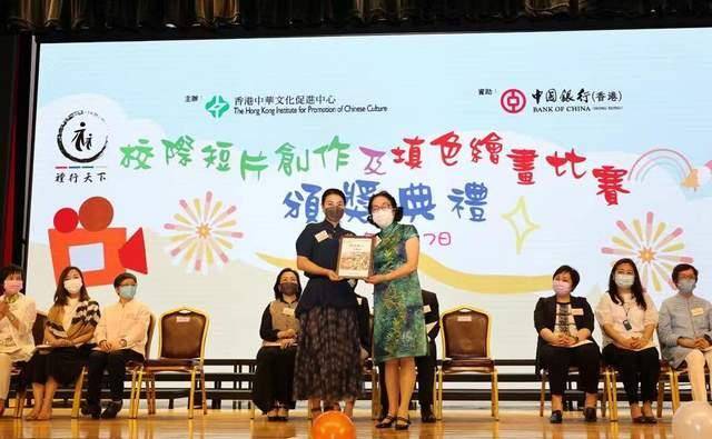 郭晶晶|郭晶晶出席中华文化活动，摩登又得体，C位十足亮眼