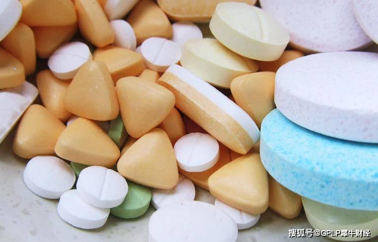 蓝正|永敬堂分店销售不合格柴胡被点名 生产厂家为蓝正药业