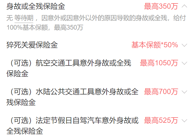 739db5625723411391ce90f41a7a134a.png