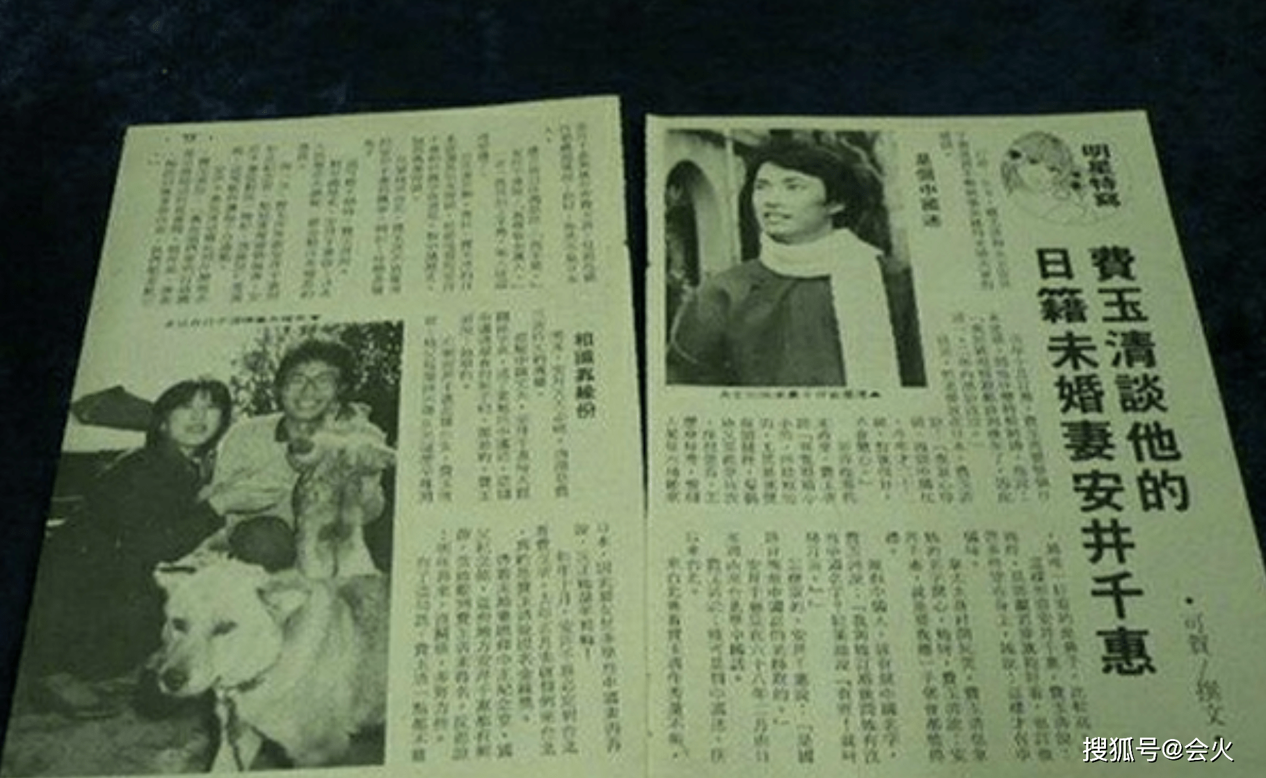 66歲費玉清未婚原因曝光？網友扒親哥採訪，張菲揭怪癖：浴缸養公雞 娛樂 第7張