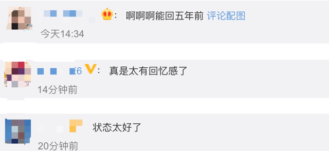 亲爱的|欢乐颂二美同框，蒋欣搂杨紫肩膀似大姐大