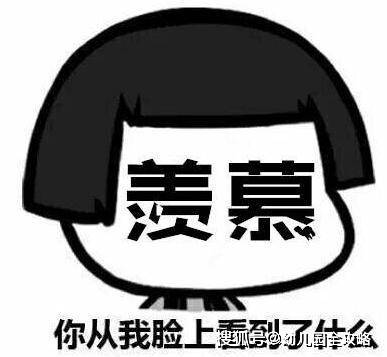 9439601fe669461aa4309c9a6946e19e.jpeg