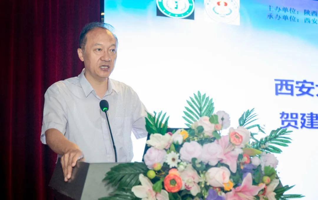 陕西省|西安大兴医院成功举办首届输尿管软镜学习班