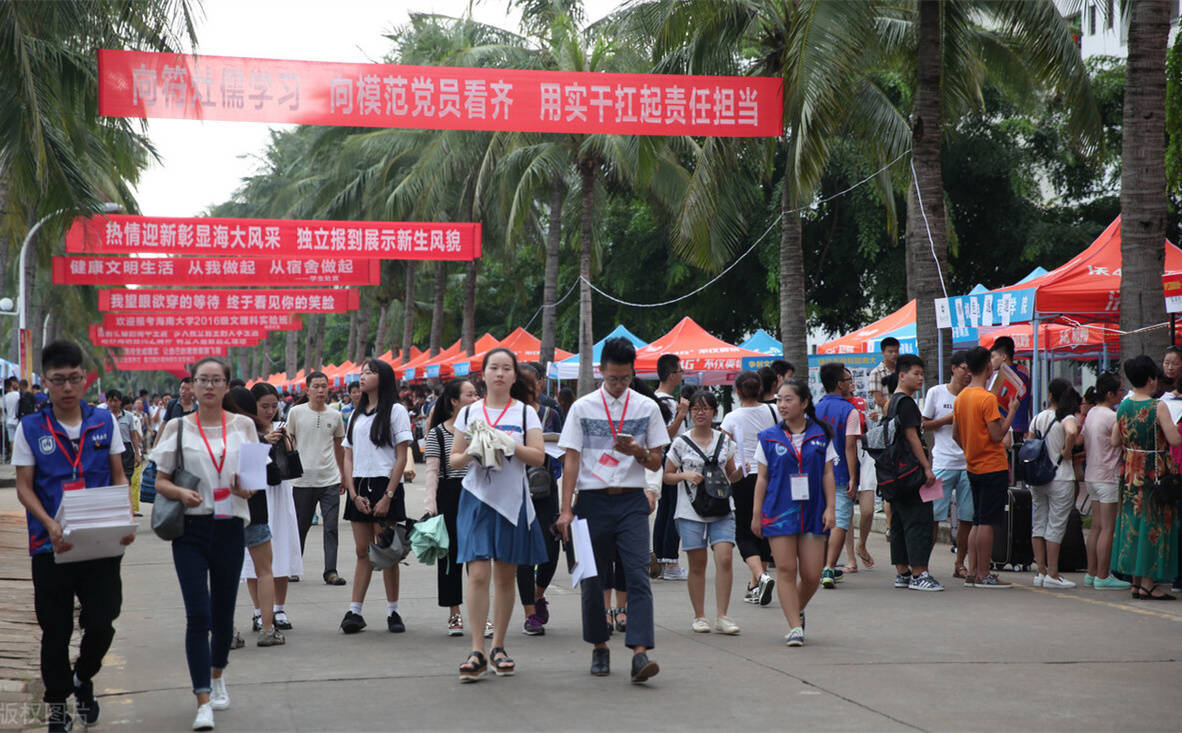 2021年大一新生开学时间确定，这份开学攻略，会解决很多入学烦恼_高校