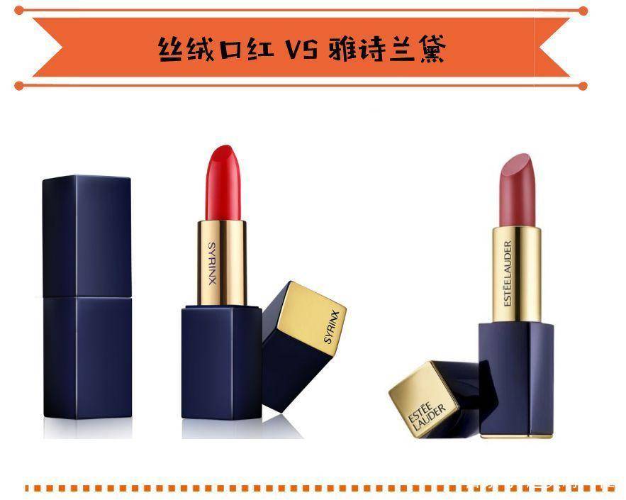 or|Supreme又搞事情？“抄袭”or“借鉴”,时尚圈的恩恩怨怨何时了