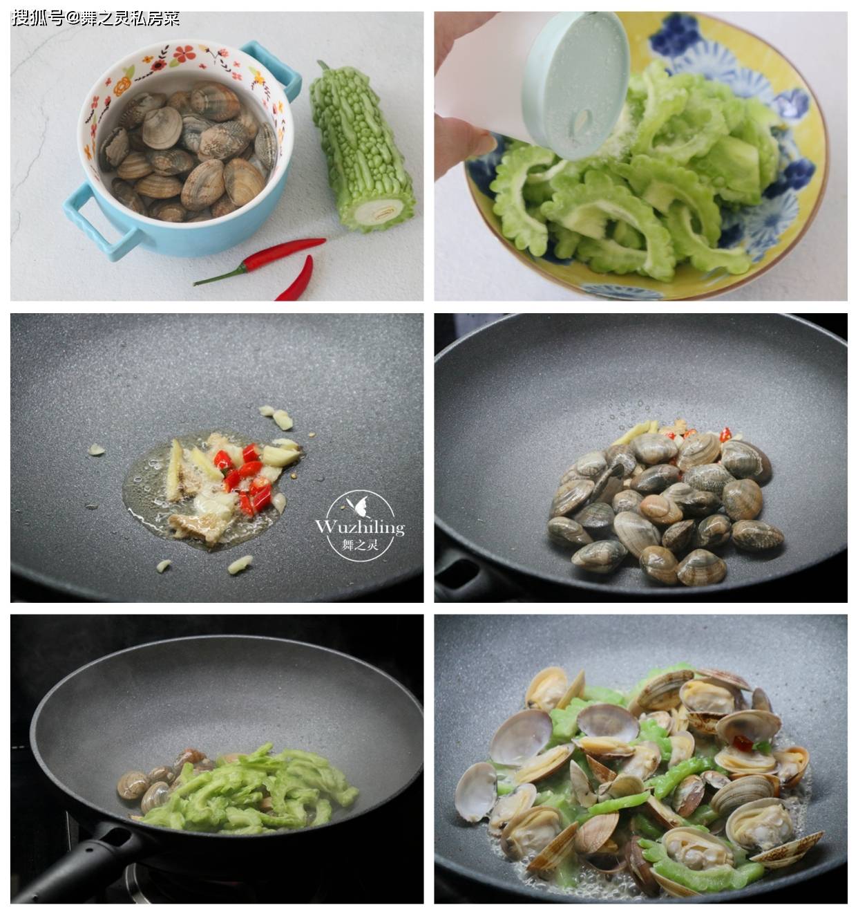 三伏天，這菜多吃可下火，清心滋養，直接炒很簡單 搞笑整蠱 第4张