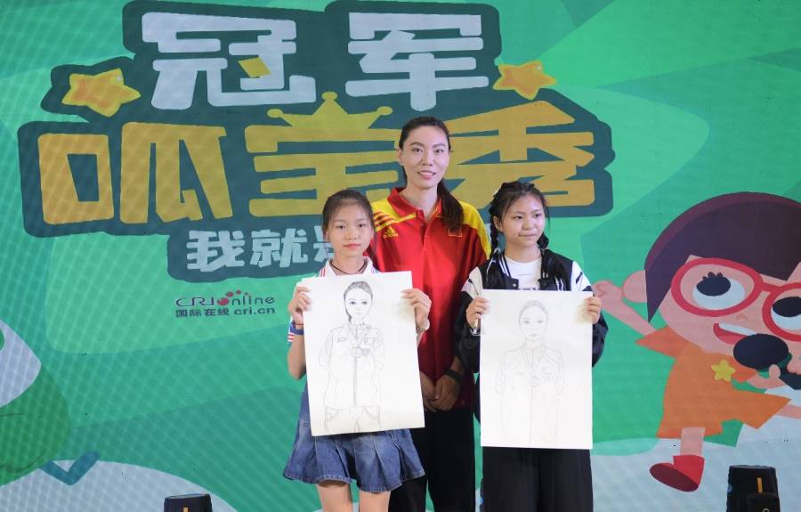 �ŵ����Ů�š���ѹ��֡���Ƽ���󡶹ھ��ɱ��㡷 ֣��վ