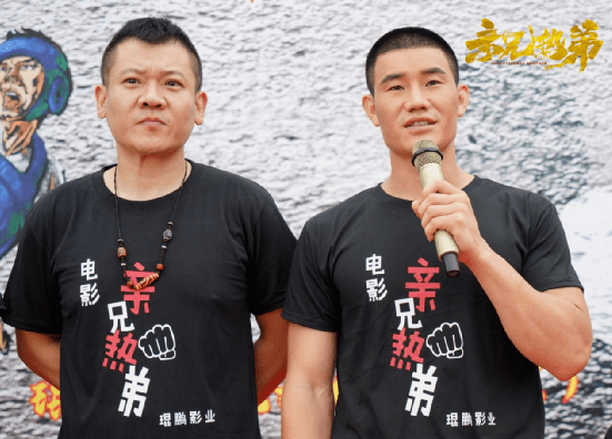 在一次重要比赛中误伤对手入狱,出狱后一蹶不振,后在哥哥吴法的帮助下