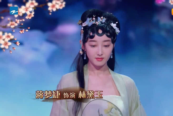 眼睛|眼睛不大但很美的女明星，我只服这3位！笑起来太迷人了
