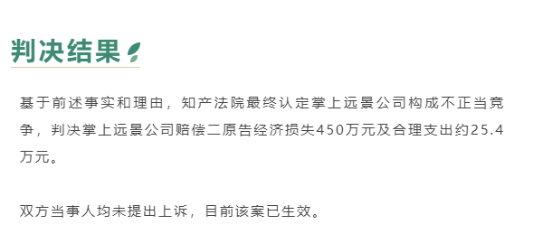 d45658c9aacb4b87afe6da99d9a1371c.png