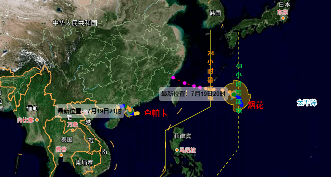 中外运华杰沧州分公司