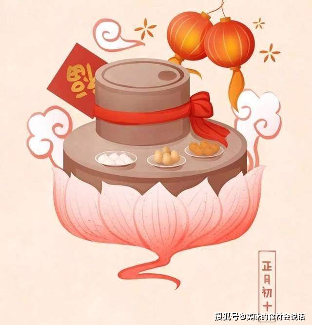 过生日为什么不能吃饺子