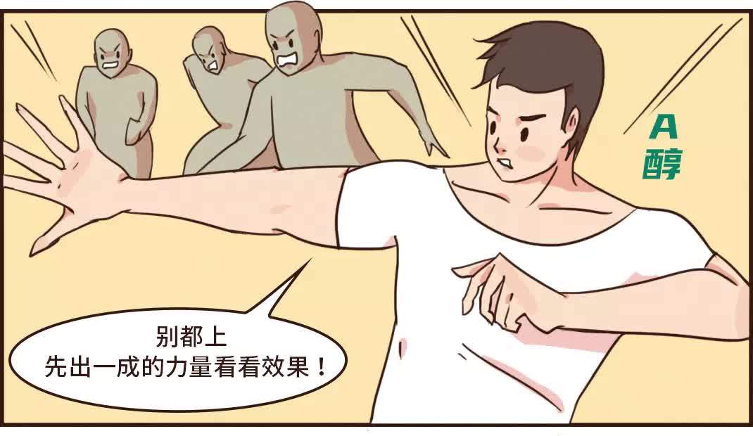 丁香|怡玥｜想变年轻不烂脸 收下这几条护肤公式