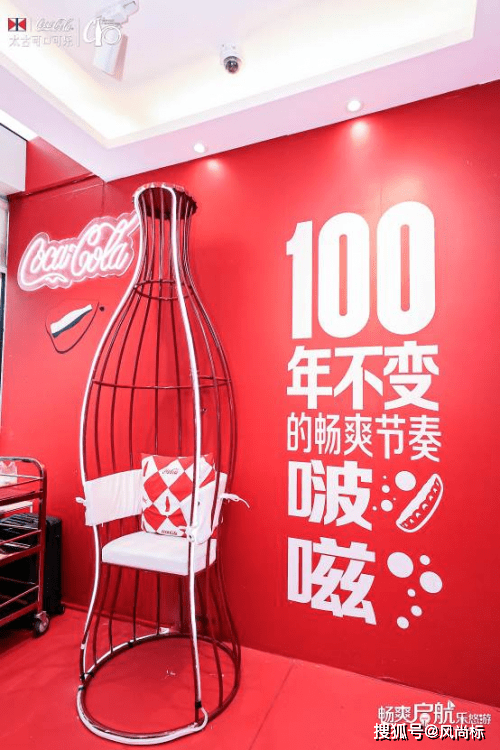广州客轮可口可乐主题船新上线百年经典引领珠江游时尚风潮