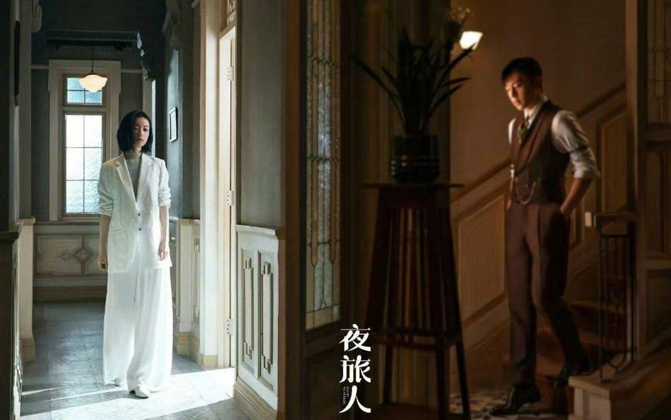 情侣|倪妮新剧夜旅人开机，搭档邓伦演情侣，同穿黑衣大长腿抢镜