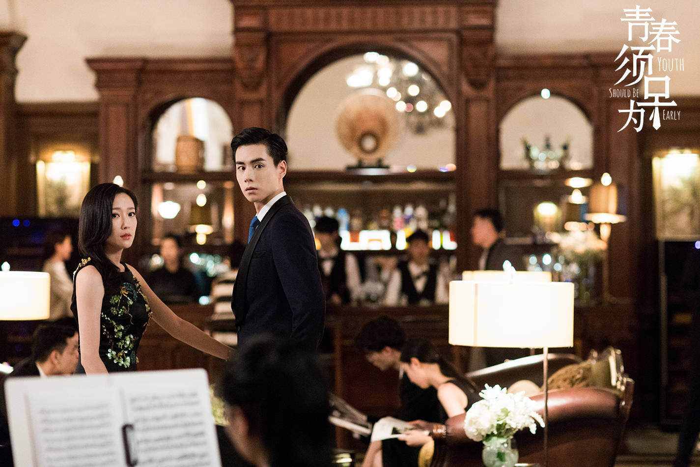 职场|金丰《青春须早为》收官 林曼最终放弃复仇