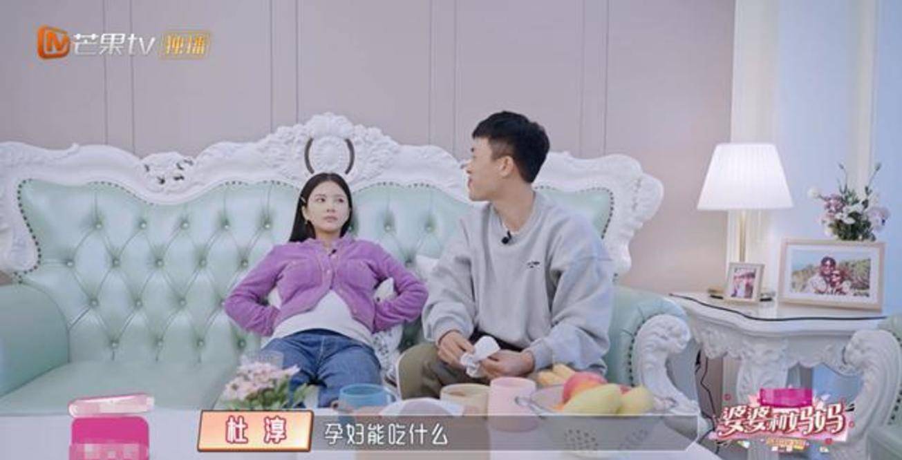 什么|杜淳和老婆假恩爱？怀孕6月首次陪孕检，拿前任生日当密码？