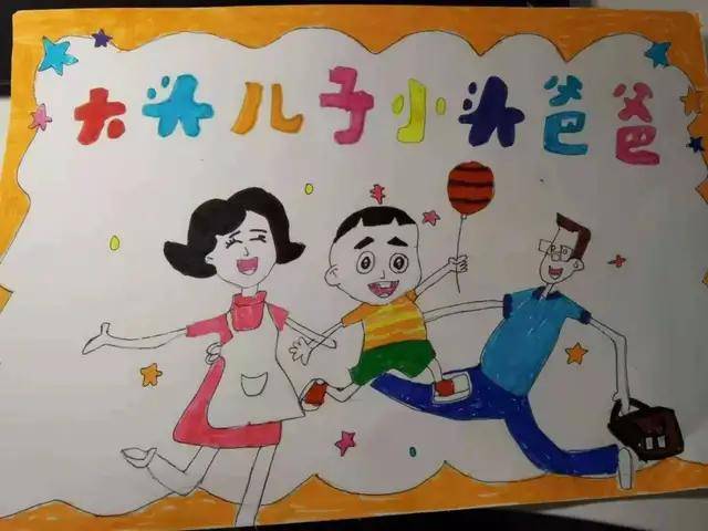 双流棠湖小学书香班级七丨书香润童心阅读伴成长