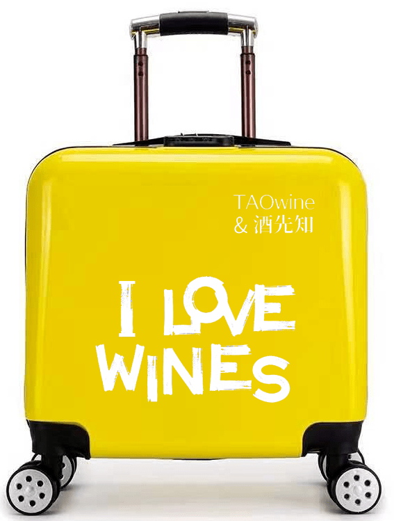 消息资讯|酒先知&G100巡展将临哈尔滨,近千款精品葡萄酒亮相!