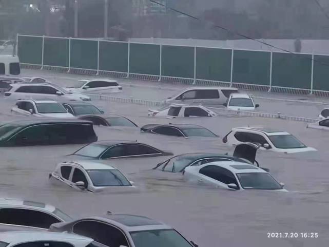 郑州暴雨受灾图片图片