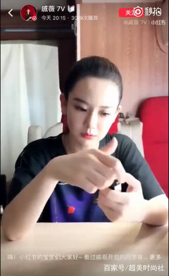 化妆品|美白丸也被检测出致癌物？想做个精致的女孩怎么就这么难